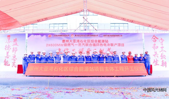 QQ截圖20220330174320