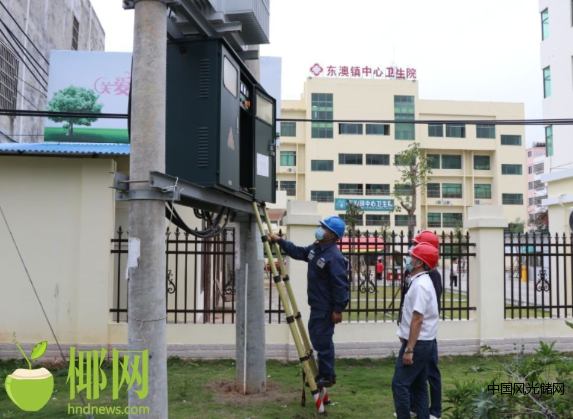 QQ截圖20220401125758