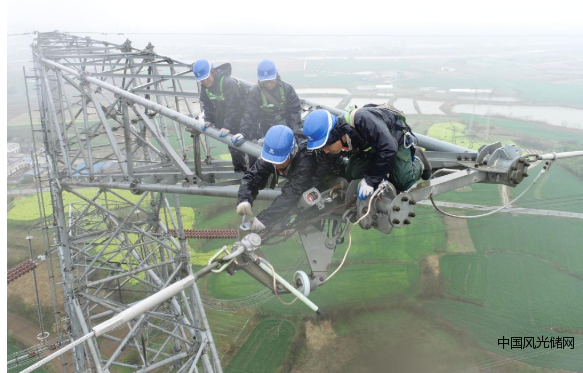 QQ截圖20220401163126
