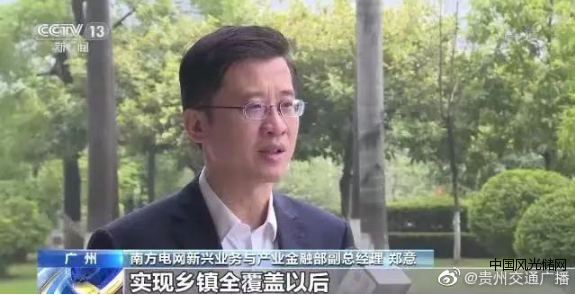 QQ截圖20220401191822