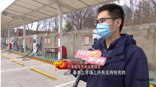 QQ截圖20220405192025