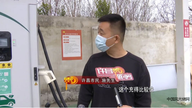 QQ截圖20220405192155