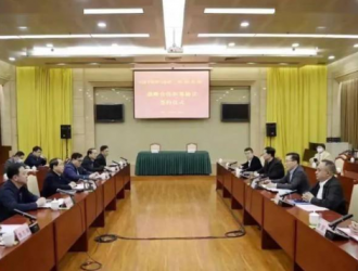 明陽與中國平煤神馬集團(tuán)簽訂戰(zhàn)略合作框架協(xié)議