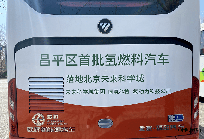 QQ截圖20220406205517