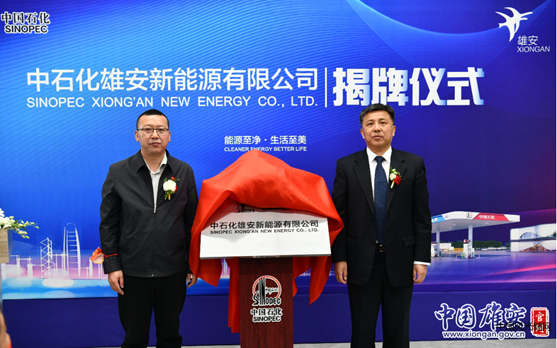 QQ截圖20220407115609