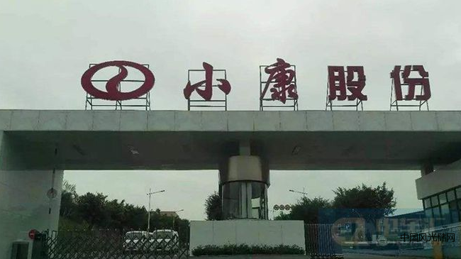 QQ截圖20220407202604