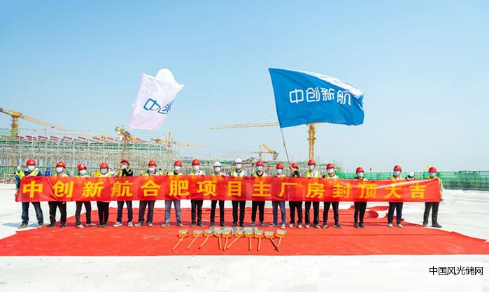 QQ截圖20220407205451