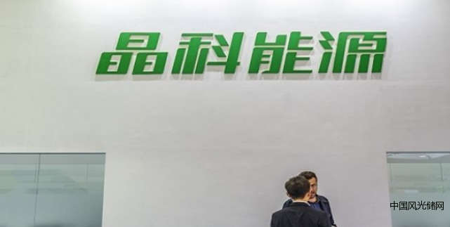 QQ截圖20220408142414