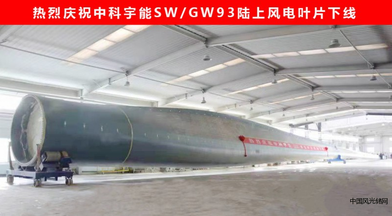 QQ截圖20220411164708