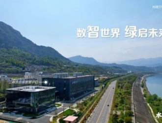 三峽東岳廟數據中心，崛起中的數字經濟“新引擎”
