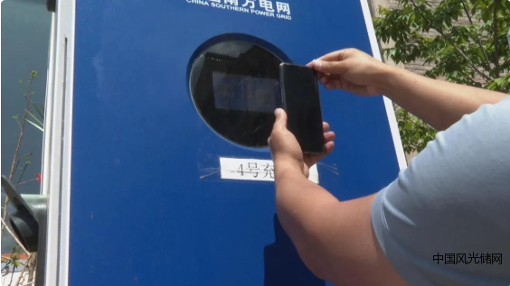 QQ截圖20220412205436