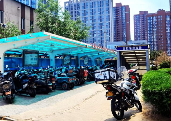 QQ截圖20220412210031