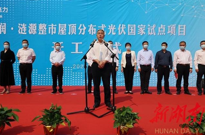 QQ截圖20220414172525