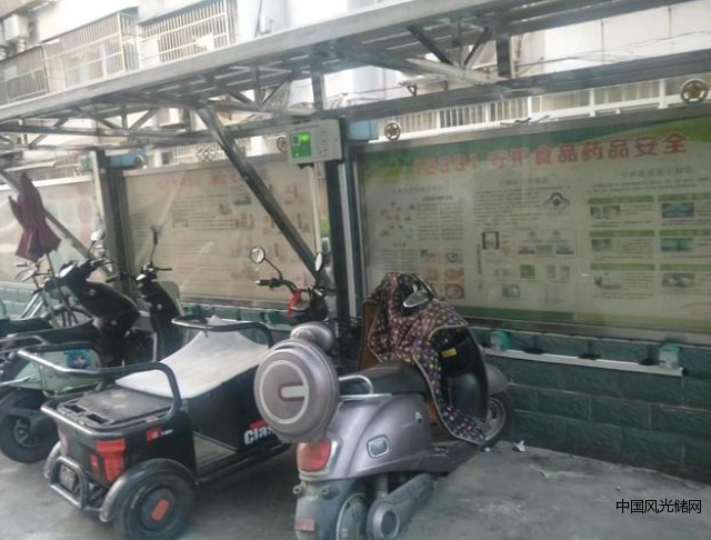 QQ截圖20220414182030