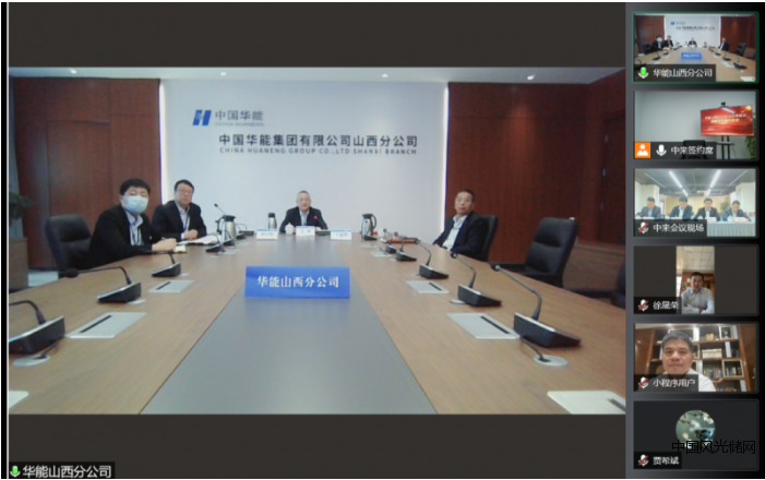 QQ截圖20220418134230