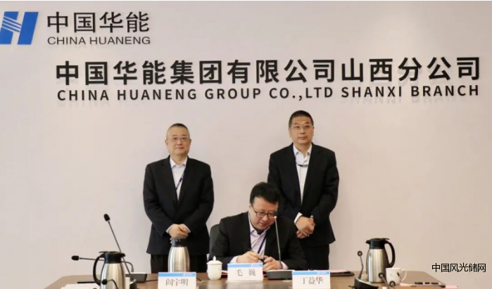 QQ截圖20220418134401