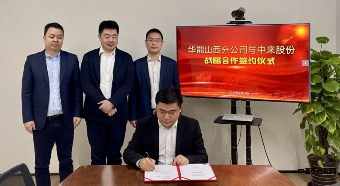 QQ截圖20220418134415