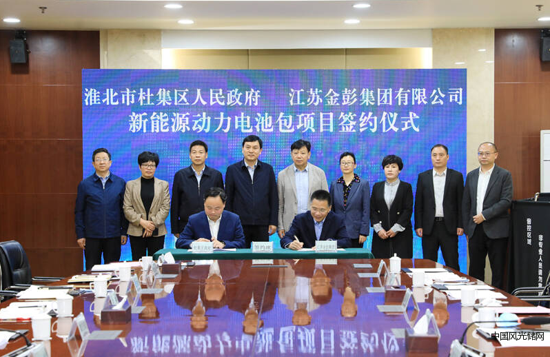 QQ截圖20220418172201