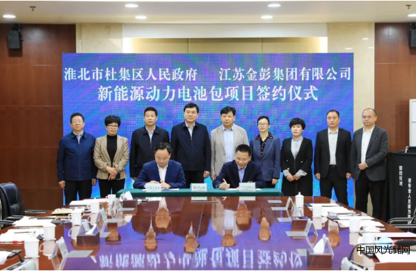 QQ截圖20220419193152