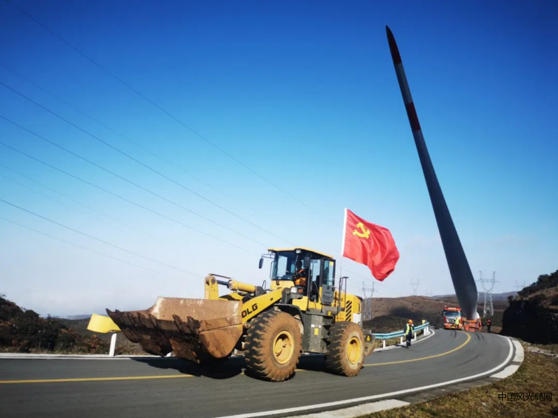 QQ截圖20220419195859