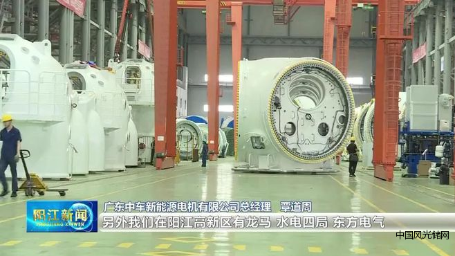 QQ截圖20220419201713