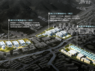 杭鋼與阿里共建 浙江云計算數據中心一期B棟完成建設