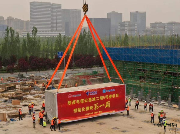 QQ截圖20220421162903