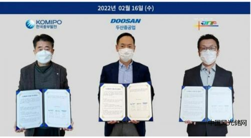 QQ截圖20220425193108