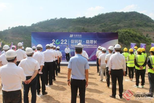 QQ截圖20220426171809