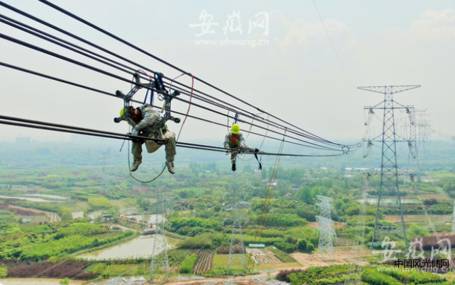 QQ截圖20220426180224