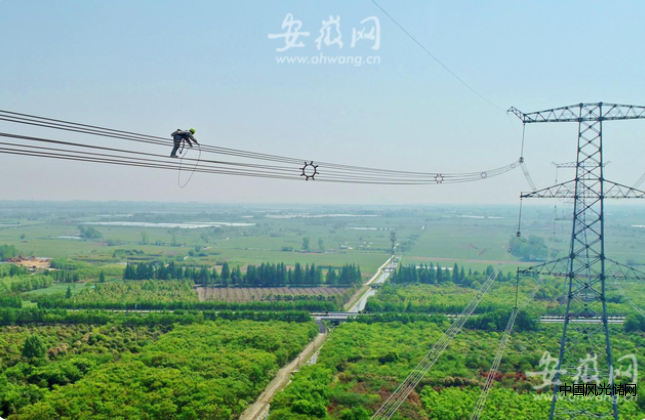 QQ截圖20220426180232