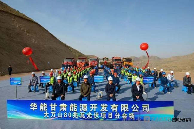 QQ截圖20220428164546