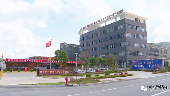 QQ截圖20220428165039