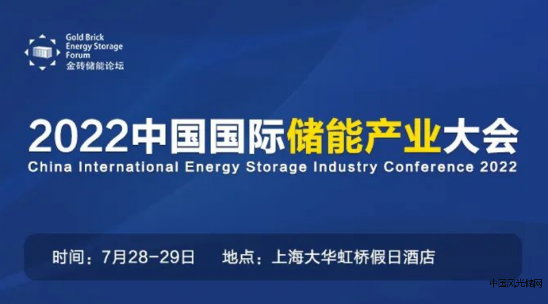 QQ截圖20220428173241