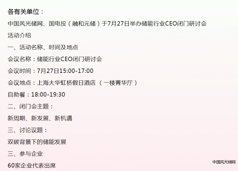 QQ截圖20220428173501