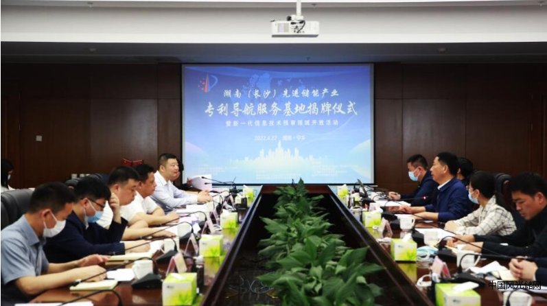 QQ截圖20220429133419