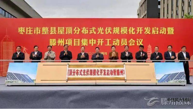 QQ截圖20220505180436