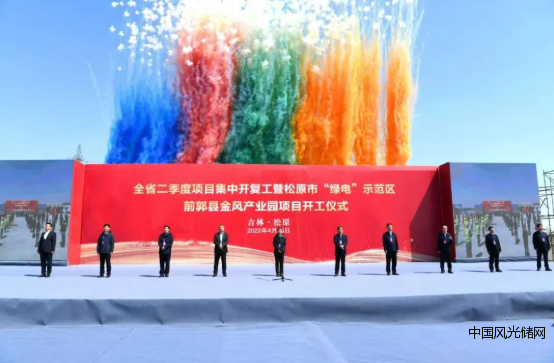 QQ截圖20220505181518