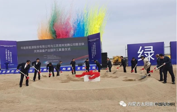 QQ截圖20220511171344