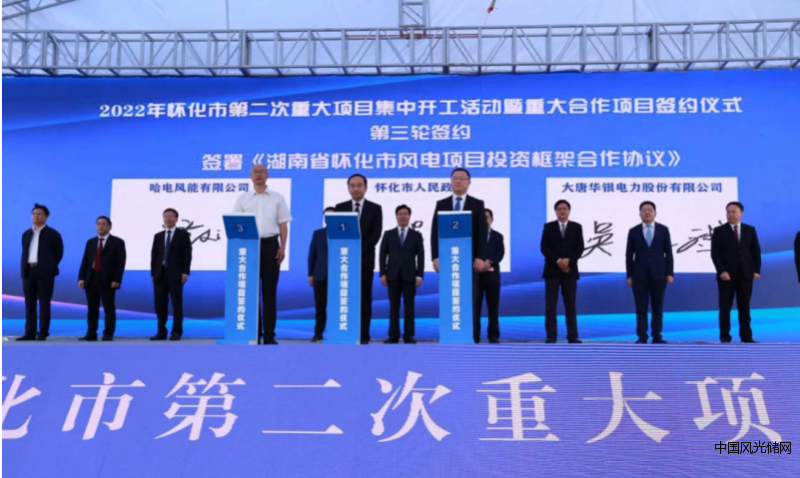 QQ截圖20220511202341