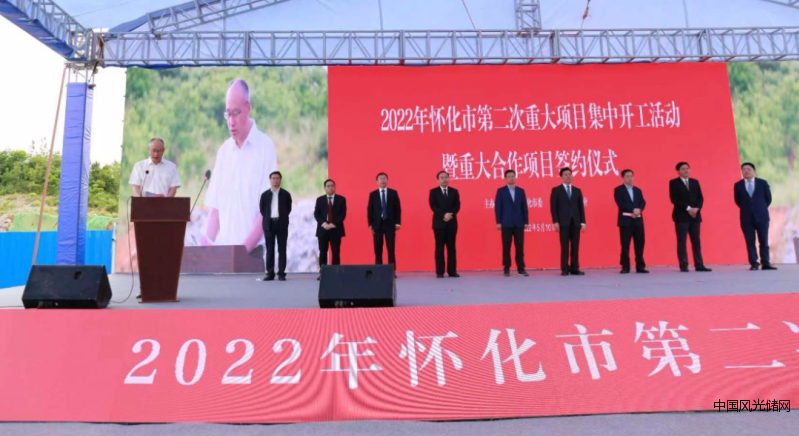 QQ截圖20220511202349