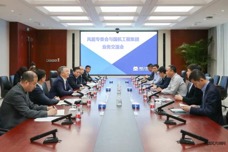 QQ截圖20220511211846