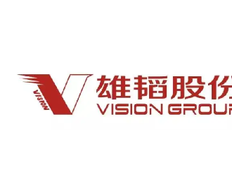 雄韜股份擬投資6000萬設(shè)立廣東云韜氫能科技有限公司