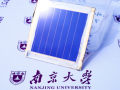 南京大學(xué)在國際上首次實(shí)現(xiàn)大面積全鈣鈦礦疊層光伏組件的制備