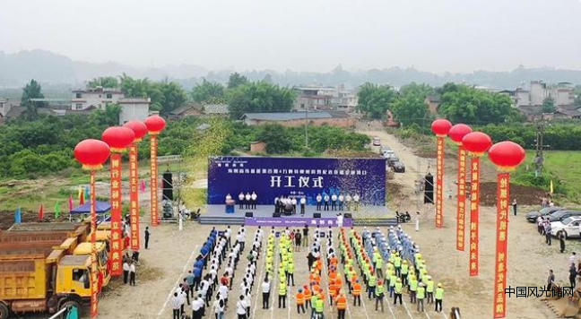 QQ截圖20220530144813