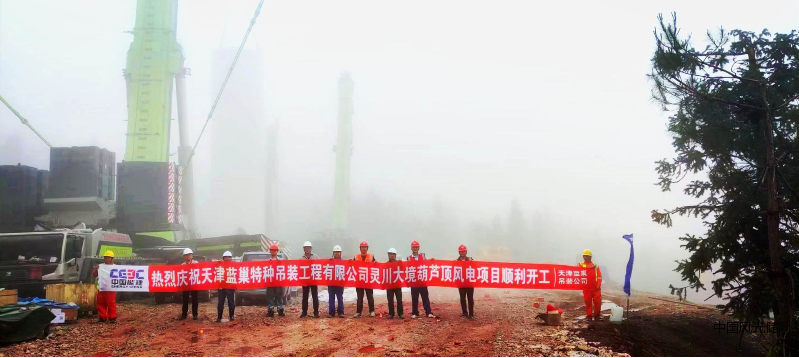 QQ截圖20220530172027