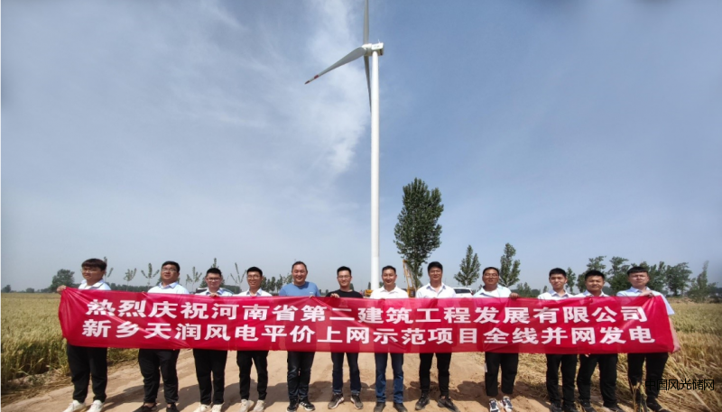 QQ截圖20220530172716