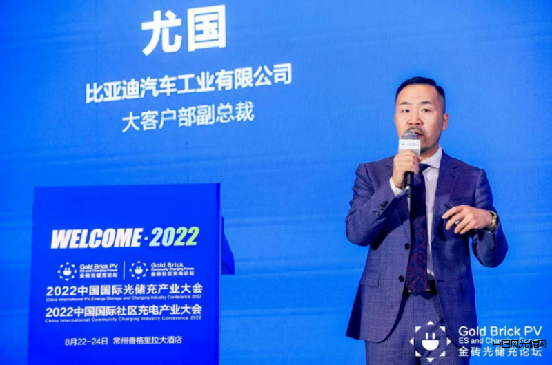 QQ截圖20220830144714