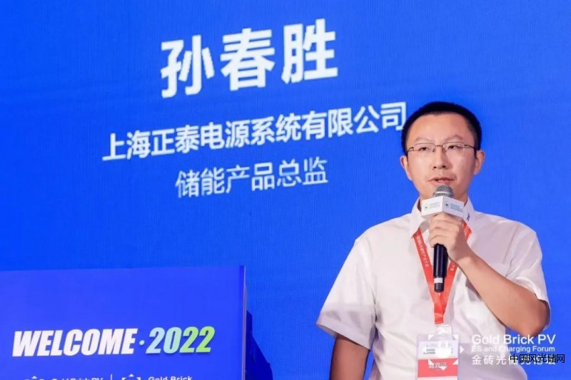 微信圖片_20220831192244