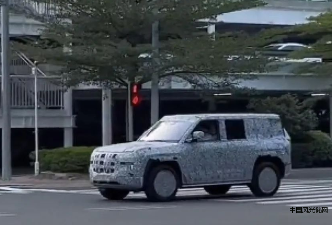 外觀